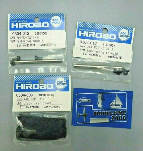 Hirobo lot pieces pour - lot, de