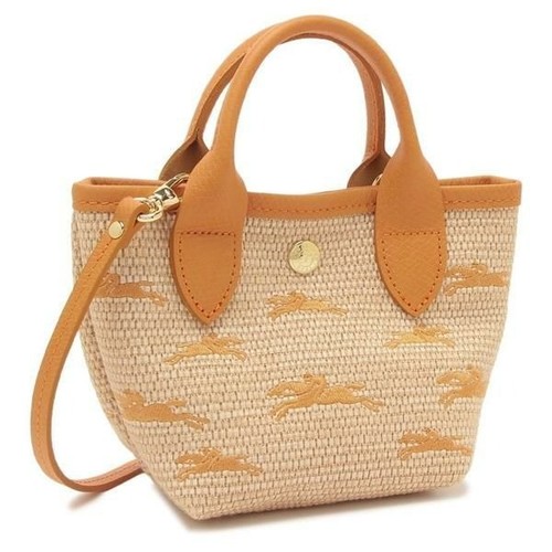 Sale longchamp 10206 hcf 222 - 10206,