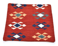 Kelim Coussin Kilim Perse 50 X
