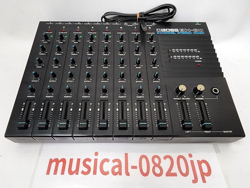 Boss channel stereo - boss,