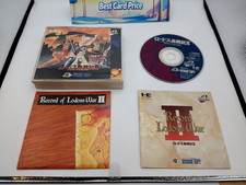 Record of Lodoss War II nec PC