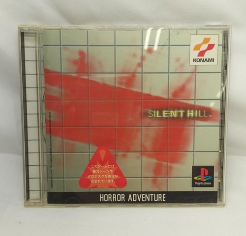 Logiciel konami silent hill - logiciel,