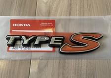 HONDA AUTHENTIQUE Integra DC5