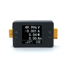 Compteur de puissance complet