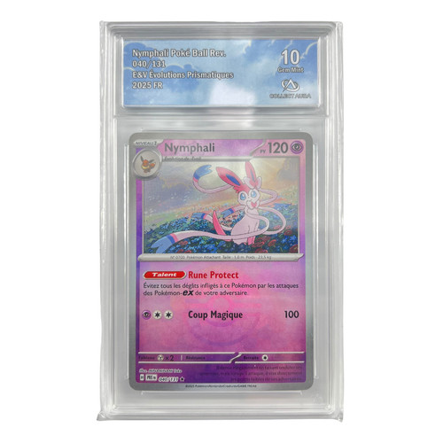 Nymphali pokéball 040 131 - pokéball, 040/131