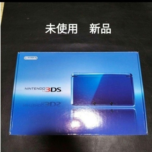 Console nintendo 3ds - console,