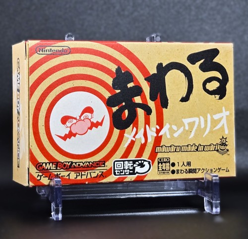 Warioware twisted mawaru - twisted,