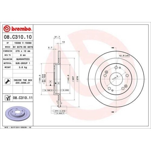 Disque frein brembo - disque, de