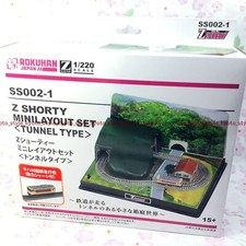 Rokuhan SS002-1 Z Shorty Mini