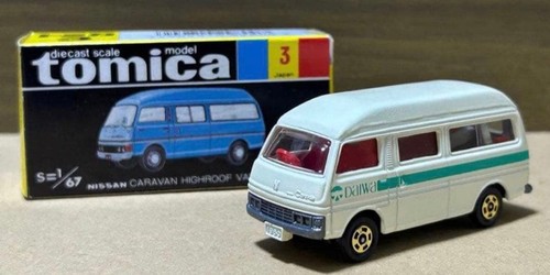 Made japan tomica - tomica, nissan