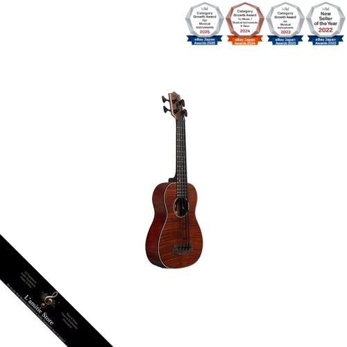 Kala ubass ukulele - ukulele, exotic