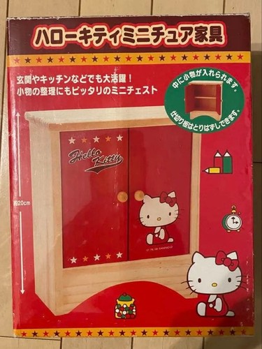 Hello kitty chest rare nib - hello,