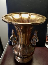 Vase Japonais En Bronze 