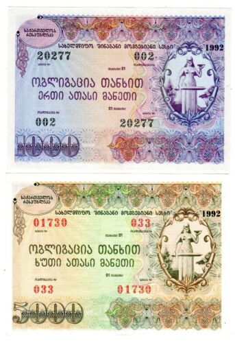 Lot billets russie georgie - 2,