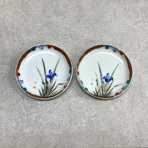 Anciennes petites assiettes