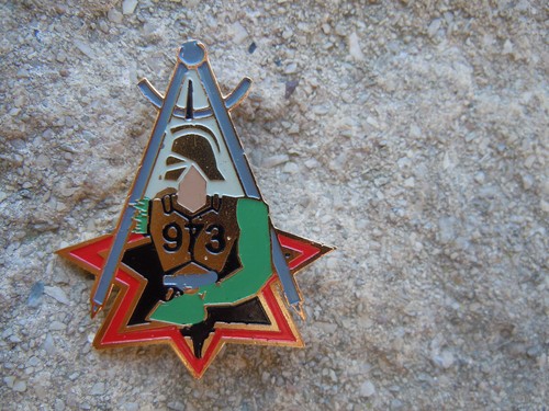 Genie 3 regiment - ., .