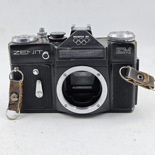 Zenit EM Vintage Appareil