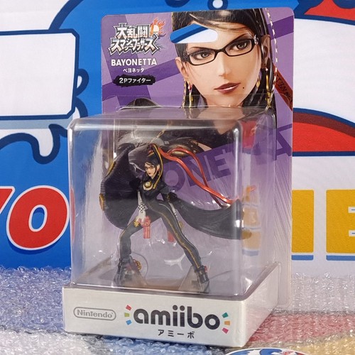 Amiibo super smash - amiibo,