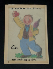 Dessin original à la gouache, maquette carte postale Bernard Aldebert "Le Lilas"