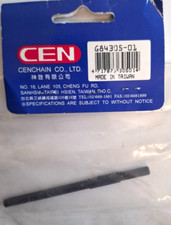 CEN CAR ACCESSORIES RC MAIN
