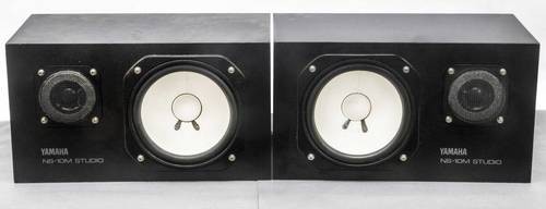 Yamaha 10m studio monitor - studio,