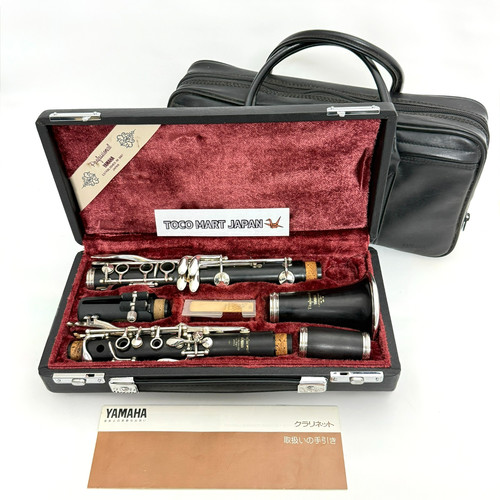 Yamaha ycl 651 - ycl-651, clarinette