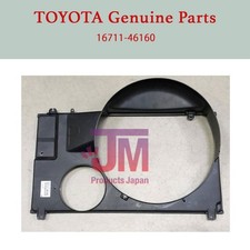 TOYOTA 93-98 Supra Turbo JZA80 MK4 Radiator Fan Shroud Cover 16711-46160 Genuine