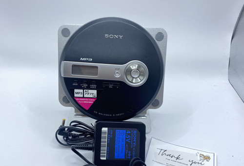 Lecteur compact portable - lecteur,