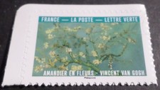 TIMBRE FRANCE 2026 BLEU ART