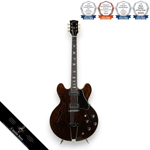 Guitare semi creuse gibson - semi,
