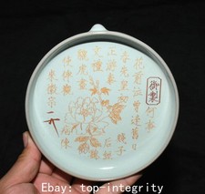 5,7 "Ru four porcelaine dorée fleur motif inscription stylo lave-vaisselle