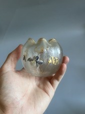 Vase Miniature Forme Boule