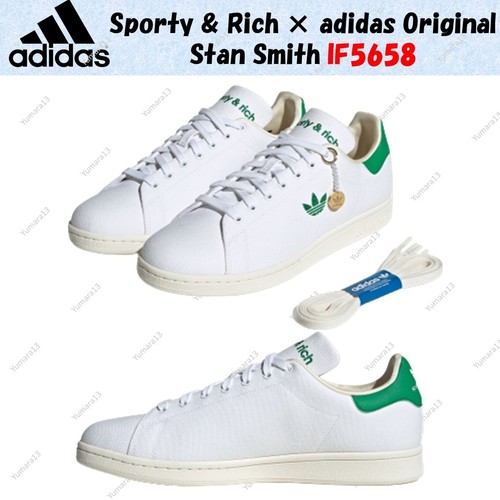Sporty rich adidas - sporty,