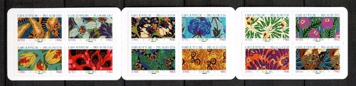 Timbre stamp france 2023 - timbre,