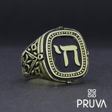 Y81-C09 BAGUE CHEVALIÈRE PERSONNALISÉE EN ARGENT MASSIF 925K PLAQUÉ OR CHAI JUIF