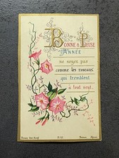 Chromo Chromolithographie