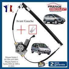 LEVE VITRE ELECTRIQUE AVANT