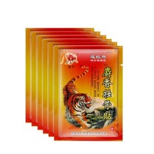 Lot de 48 Patch baume du