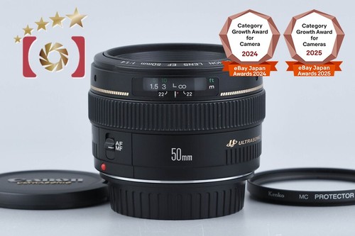 Canon 50mm 4 - 50mm, usm