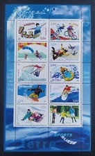 Bloc 10 Timbres Collection Jeunesse Les Sports De Glisse N° 76 Neuf** 2004