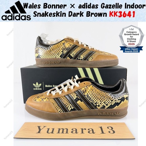 Taille homme wales bonner - taille,