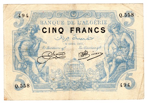 Algeria algerie billet 5 - algerie,