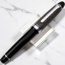 Stylo plume Sailor KOP 21K