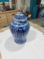 Rare Potiche A Couvercle Bleu