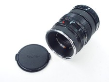 Objectif Carl Zeiss HFT