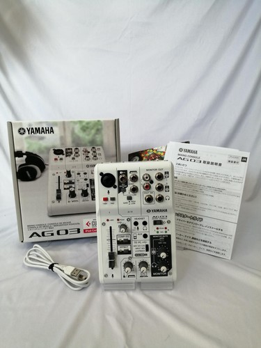 Yamaha ag03 usb mixer - 3-ch,
