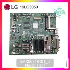 ✅ Carte Mère pour TV LG