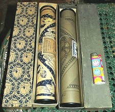 2 ANCIEN ROULEAU PERFORE A