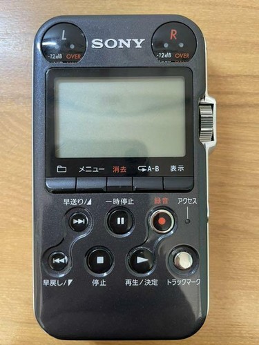 Sony pcm m10 - pcm-m10, enregistreur