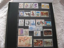 Timbres Monaco neufs Belle série Année 2001 compléte
